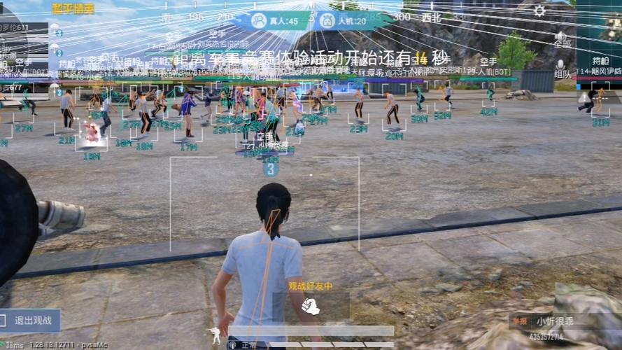 和平精英辅助当战士好吗（和平精英用辅助器稳吗）