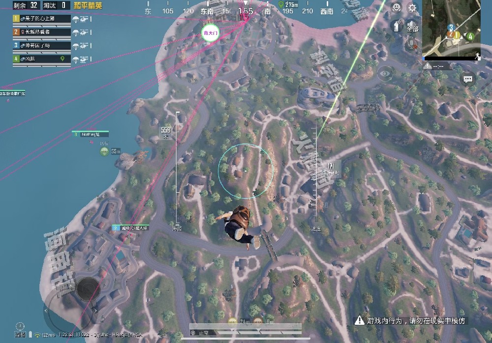 和平精英ss7辅助多么（和平精英ss7挂多吗）