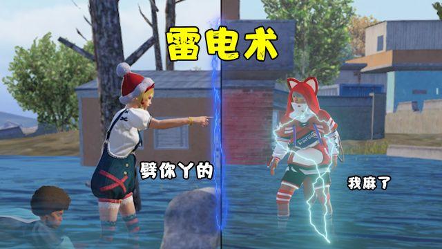 和平精英怎么开辅助枪口口（和平精英怎么开枪无后座）