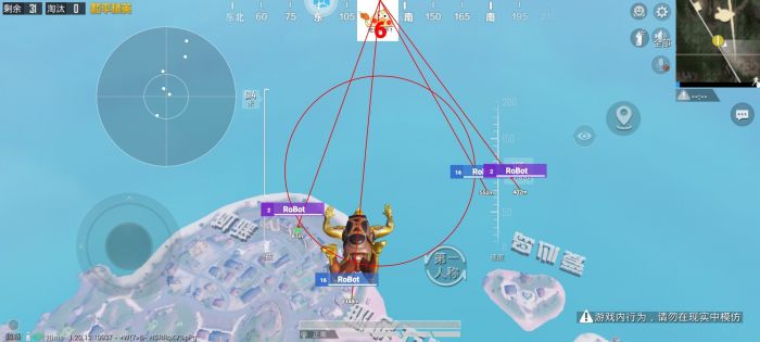 游戏辅助器和平精英怎么用不了（和平精英手柄辅助器怎么用不了）