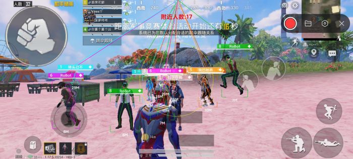 和平精英怎么从数据分析辅助（和平精英怎么样才有辅助）