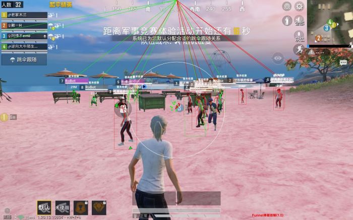 和平精英辅助压枪工具是什么（和平精英压枪小工具）