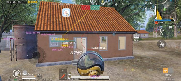 和平精英用辅助精灵会封号吗（和平精英用蓝牙辅助会封号吗）