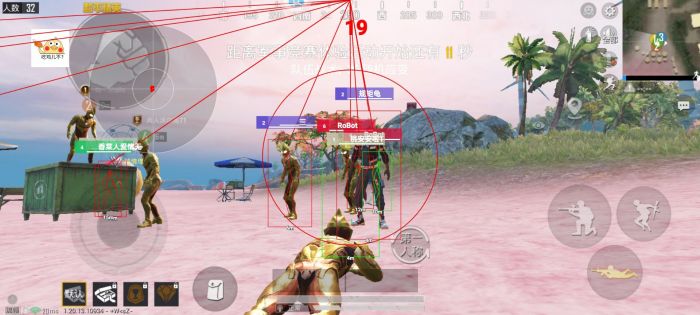 和平精英辅助悬浮镜是什么意思（和平精英辅助范围是什么意思）