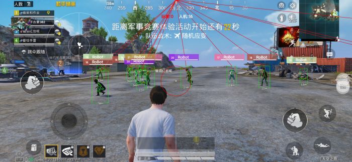 和平精英怎么获得官方辅助（和平精英官方辅助神器）