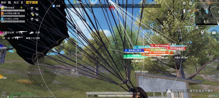 和平精英好友辅助登录在哪里（和平精英加好友的码在哪里）