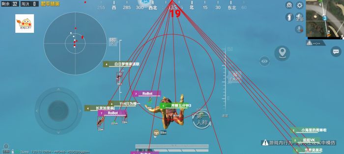 和平精英哪款辅助好用（和平精英哪个辅助器最好用）