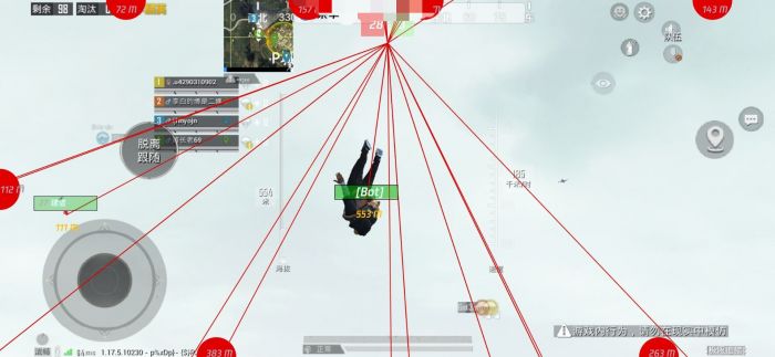 和平精英熊二辅助怎么用（和平精英熊二辅助器）